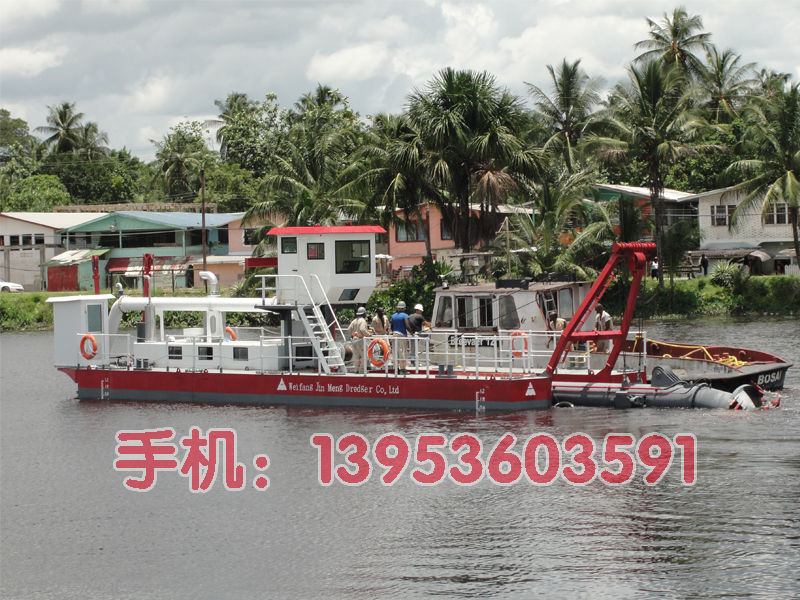 絞吸式清淤船